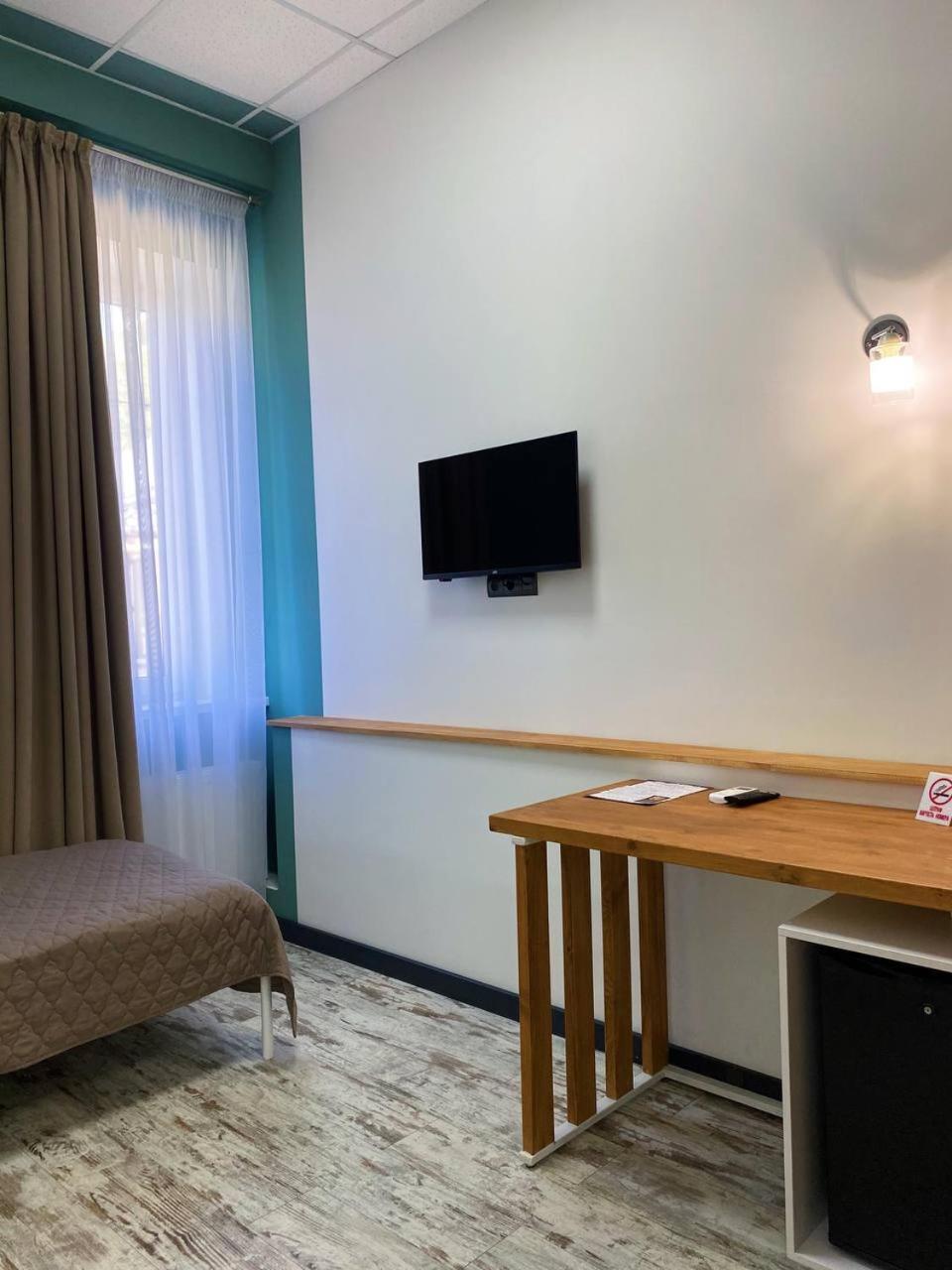 Gosudar Hotel Kropyvnytsky Buitenkant foto